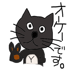 yomogi-cat