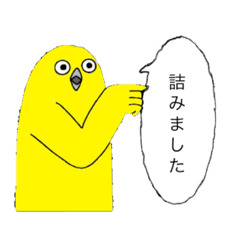Ken_20201024113039