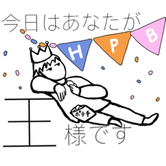 NAGISA_20201024095845