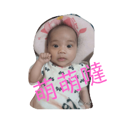 丑妹萌