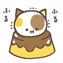 Cat Pudding