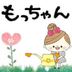 マフィのグループトーク♪もっちゃん
