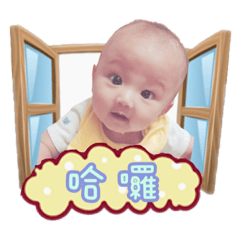 我是孝軒