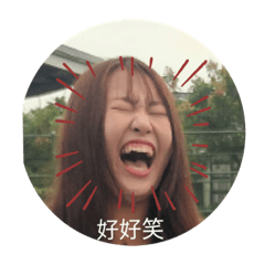 體育課穿牛仔褲