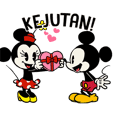 Valentine with Mickey
