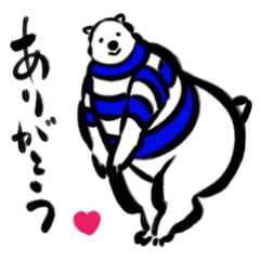 shimashima polar bear