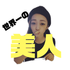 mizuki_20201024150833