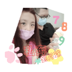Bblovemomdad