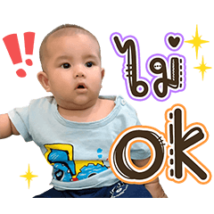 Nong-Design