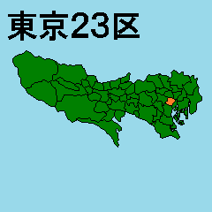 Moving sticker of 23 wards of Tokyo map
