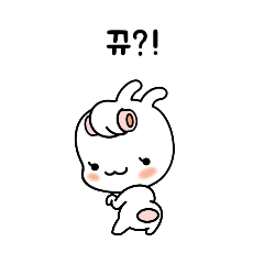 Guru Guru the lovely rabbit – Stickers LINE | LINE STORE