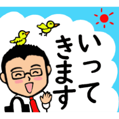 中高年向けのラインスタンプ 男性向け 女性向け それぞれご紹介 イラストレーターdokukinokoの 成長日記 中高年向けのラインスタンプ 男性向け 女性向け それぞれご紹介 イラストレーターdokukinokoの 成長日記