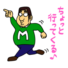 ぽんたtl Line スタンプ Line Store ぽんたtl Line スタンプ Line Store