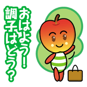 apple-boys