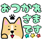 dog momo chan sticker