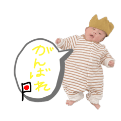 Yuina_20201024192629