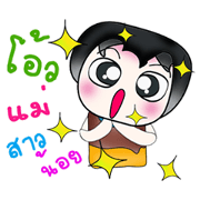 Hello my name is Ken! ^_^