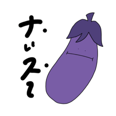 野菜 ¹