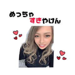 rina_20201024211711