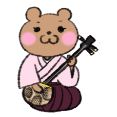 Bear couple plays Okinawa SANSHIN