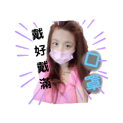 Liao mini