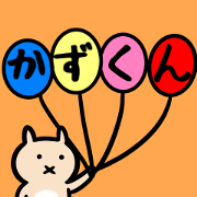 KazuSticker