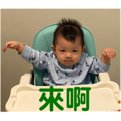萌貼2