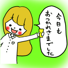 Cute girls sticker (Japanese Honorifics)