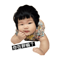 虹允