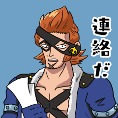 X ドレークの日常会話 One Piece Line スタンプ Line Store X ドレークの日常会話 One Piece Line スタンプ Line Store