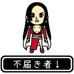 ONE PIECE moves at high speed 3