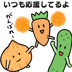 Stickers of gentle vegetables