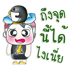 Mr. Shiba. Love Penguin. ^_^