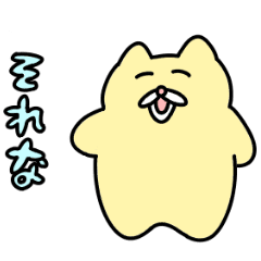 チャンミースタンプ Line スタンプ Line Store チャンミースタンプ Line スタンプ Line Store