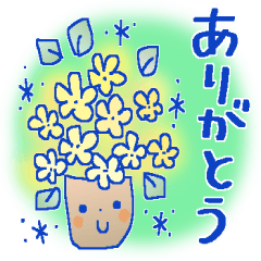 毎日うさきゅん 冬 Line スタンプ Line Store