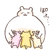 Animal party sticker. Animal party sticker.