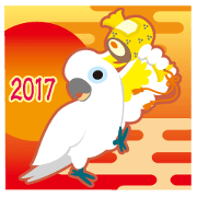 2017 NEW YEAR Sulphur-Crested Cockatoo2