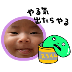 Haruna_20201025121841