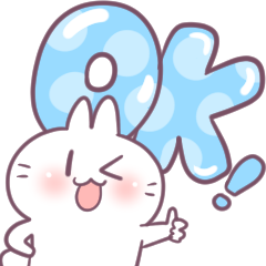 บอสทู-กระต่ายดุ๊กดิ๊กแสนหวาน