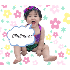 Milynitasa