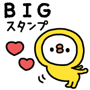BIG Piyomaru sticker