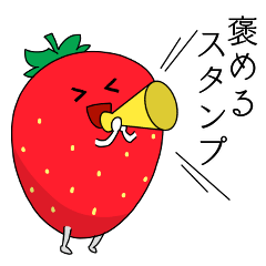 strawberry worker5
