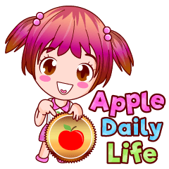 Apple Daily Life