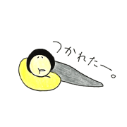 chibizawa
