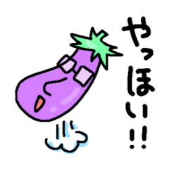 ナス顔メガネさんのためのスタンプ Line スタンプ Line Store