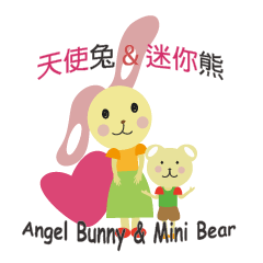 Angel Bunny & Mini Bear