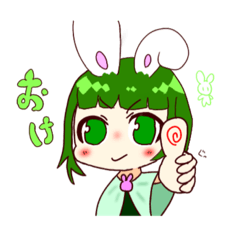 kaito_20201025210733