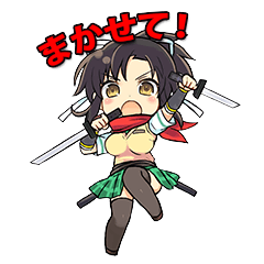 SENRAN KAGURA (Hanzo/Gessen)