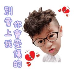 騰哥小劇場（ 白目篇）
