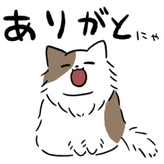 Long hair brown and white cat sticker